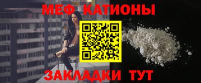 ГАЛЛЮЦИНОГЕННЫЕ ГРИБЫ Гагарин