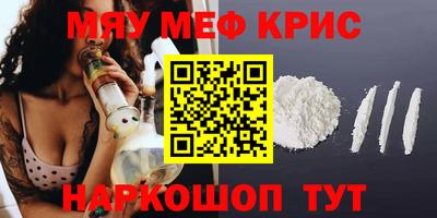 ГАЛЛЮЦИНОГЕННЫЕ ГРИБЫ Гагарин