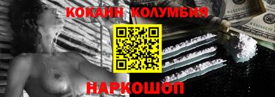 ГАЛЛЮЦИНОГЕННЫЕ ГРИБЫ Гагарин