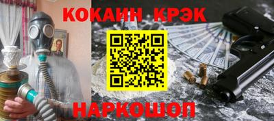 СК Гай