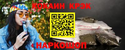 ГАЛЛЮЦИНОГЕННЫЕ ГРИБЫ Гагарин