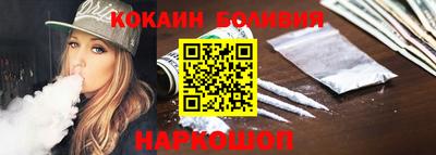 ГАЛЛЮЦИНОГЕННЫЕ ГРИБЫ Гагарин