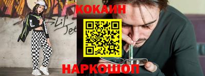 СК Гай