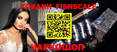 ГАЛЛЮЦИНОГЕННЫЕ ГРИБЫ Гагарин
