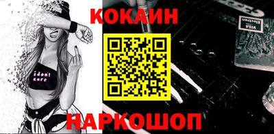 ГАЛЛЮЦИНОГЕННЫЕ ГРИБЫ Гагарин