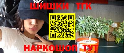 ГАЛЛЮЦИНОГЕННЫЕ ГРИБЫ Гагарин