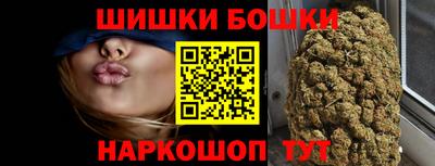 ГАЛЛЮЦИНОГЕННЫЕ ГРИБЫ Гагарин