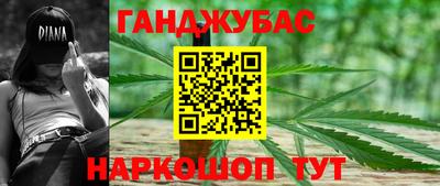 ГАЛЛЮЦИНОГЕННЫЕ ГРИБЫ Гагарин