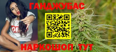 СК Гай