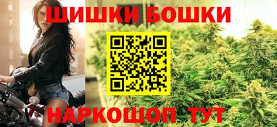 СК Гай