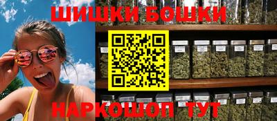 ГАЛЛЮЦИНОГЕННЫЕ ГРИБЫ Гагарин