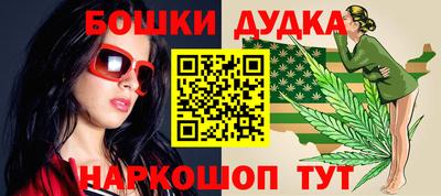ГАЛЛЮЦИНОГЕННЫЕ ГРИБЫ Гагарин