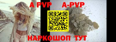 ГАЛЛЮЦИНОГЕННЫЕ ГРИБЫ Гагарин