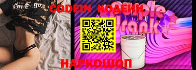 СК Гай