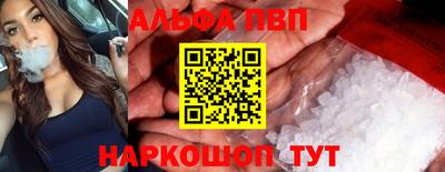 СК Гай