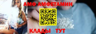 СК Гай