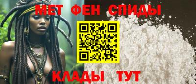 СК Гай