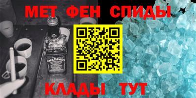 ГАЛЛЮЦИНОГЕННЫЕ ГРИБЫ Гагарин