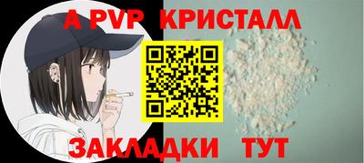 ГАЛЛЮЦИНОГЕННЫЕ ГРИБЫ Гагарин