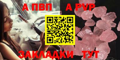 ГАЛЛЮЦИНОГЕННЫЕ ГРИБЫ Гагарин