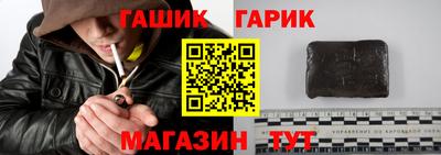 ГАЛЛЮЦИНОГЕННЫЕ ГРИБЫ Гагарин