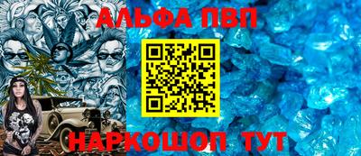 стафф Гатчина