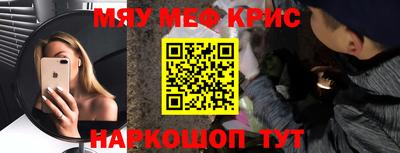 бошки Шебекино