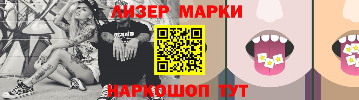 Метадон  Луховицы  КОКАИН  МАРИХУАНА  Купить наркотики цена  МЕФ   Вход с VPN  Конопля  Гашиш  Cocaine 